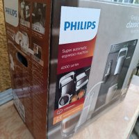 Philips 4000 серия, снимка 2 - Кафемашини - 43059475