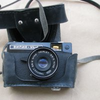 Фотоапарат Вилия, снимка 1 - Антикварни и старинни предмети - 28284465