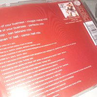 Сд Музика Сингли, снимка 2 - CD дискове - 35234637