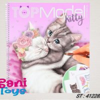 TOPModel Книжка за оцветяване Kitty, снимка 1 - Рисуване и оцветяване - 40235748