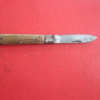 Царска войнишка ножка нож, снимка 2 - Ножове - 38071814