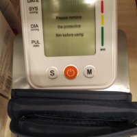 Дигитален апарат за измерване на кръвно налягане Dura- AID горна част на ръка , снимка 5 - Други - 37854962