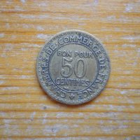 монети - Франция , снимка 3 - Нумизматика и бонистика - 27019480