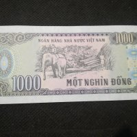 Банкнота Виетнам - 12013, снимка 4 - Нумизматика и бонистика - 27992389