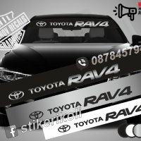 Сенник Toyota RAV4, снимка 1 - Аксесоари и консумативи - 36616081