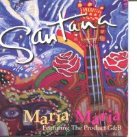 Santana - Maria Maria, снимка 1 - CD дискове - 35473339