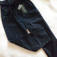 Спортен панталон Amisu XS / S, снимка 1 - Панталони - 39038647