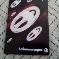 Календарче Balkancarimpex 1989, снимка 1 - Други ценни предмети - 28231208
