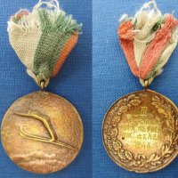 Ски скокове-Държавно първенство-1946-Награден медал, снимка 1 - Колекции - 28659944