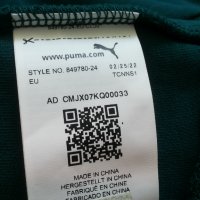 PUMA Full-Zip Hoodie Men Sweatshirt Размер XL мъжки суичър 3-59, снимка 14 - Суичъри - 43121840