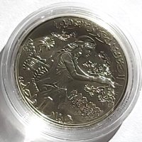 Перфектна монета, ТУНИС   -  1  динар  (2007-1428), снимка 3 - Нумизматика и бонистика - 43523172