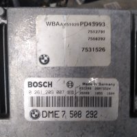 Компютър двигател 7 508 292 за BMW 3 Compact (E46), снимка 1 - Части - 43870753