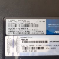 Продавам  лаптопAsus B53E - i3 , снимка 7 - Лаптопи за дома - 33211460