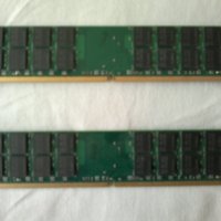 SAMSUNG 8GB 2x4GB PC2-6400 DDR2-800 240pin DIMM Desktop Memory. Само за AMD дъна и процесори!!!, снимка 2 - RAM памет - 43563292