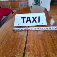Стара табела ТАКСИ,Taxi #3, снимка 3 - Антикварни и старинни предмети - 33133817