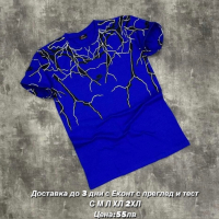 Мъжка тениска Nike Реплика ААА+, снимка 1 - Тениски - 44862587