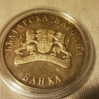 Монета Тюлен Монах, снимка 2 - Нумизматика и бонистика - 40242946
