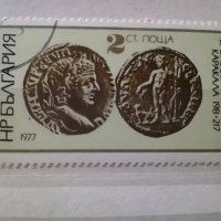Красива колекция с български пощенски марки 1977 г., снимка 4 - Филателия - 40706268