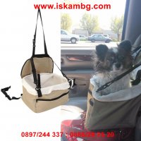 Чанта за пренасяне на домашен любимец, снимка 17 - За кучета - 28814986
