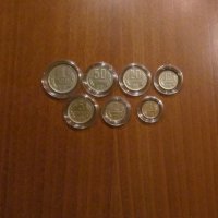 Пълен сет разменни монети 1981 година, снимка 1 - Нумизматика и бонистика - 36623447