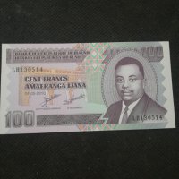 Банкнота Бурунди - 13142, снимка 1 - Нумизматика и бонистика - 28254297