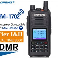 Промо Baofeng DMR DM 1702 цифрова радиостанция 2022 VHF UHF Dual Band 136-174 & 400-470MHz, снимка 8 - Радиокасетофони, транзистори - 37633926