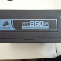 Продавам захранванe десктоп Corsair 850W, снимка 3 - Захранвания и кутии - 43328081