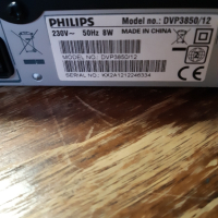 DVD player DVP3850 Philips, снимка 6 - Плейъри, домашно кино, прожектори - 44863769