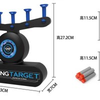 Игра с пистолети и плаващи мишени Hover Shot, снимка 5 - Други - 43839277