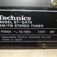 ⭐technics st-g470 PXS cap. stereo tuner made in japan 2907211144, снимка 12 - Ресийвъри, усилватели, смесителни пултове - 33659272