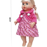 Кукла, която повтаря всичко, което казвате 41 см, снимка 4 - Кукли - 43297713