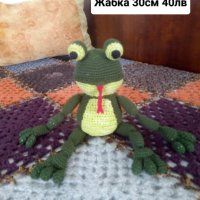 Жабка. Нова ръчно плетена играчка!, снимка 1 - Плюшени играчки - 40551743