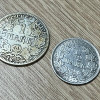 Лот 1 марка + 1/2 марка, Германска империя - сребърни монети, снимка 1 - Нумизматика и бонистика - 40427229
