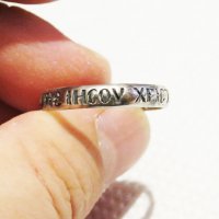 стар Мъжки сребърен пръстен, Стариннен сребърен пръстен с думи към Исус в надпис " kypie ihcoy , снимка 3 - Пръстени - 33230446