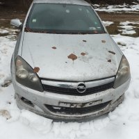 Опел Астра Х 1.9,  Opel Astra H  GTC 1.9 CDTI НА ЧАСТИ, снимка 1 - Автомобили и джипове - 43640737