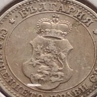Монета 10 стотинки 1906г. Цар Фердинанд първи Български за КОЛЕКЦИОНЕРИ 18309, снимка 8 - Нумизматика и бонистика - 43043718