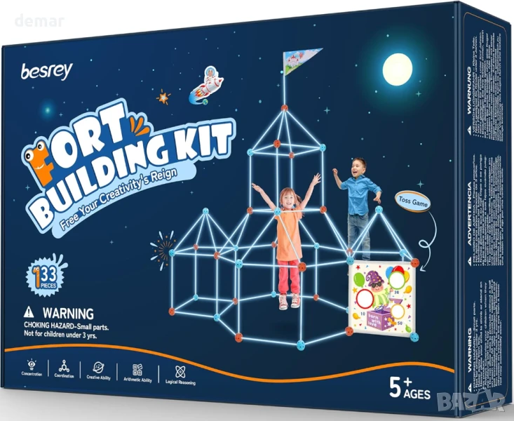 besrey Детски комплект за изграждане на крепост от 133 части с игра, снимка 1