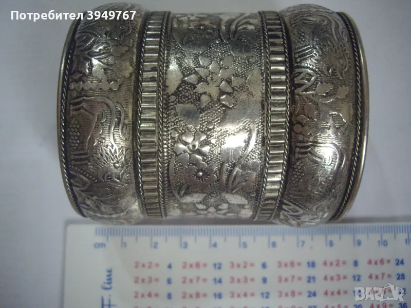 Стара гривна., снимка 1