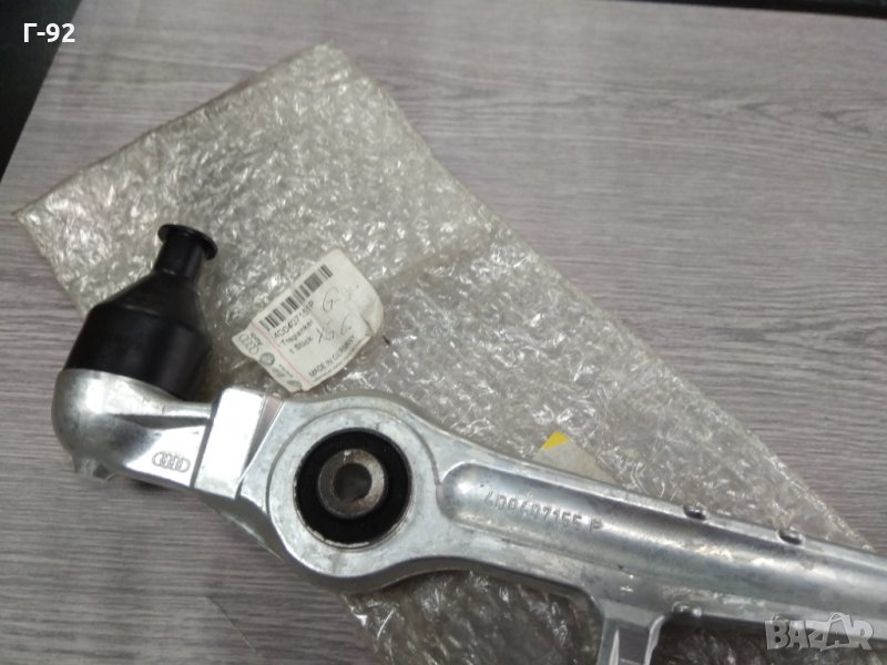 4D0407151P**NEU**AUDI A4, A6, A8; SKODA SUPERB;VW PASSAT 03.1994-03.2008,Носач, окачване, снимка 1