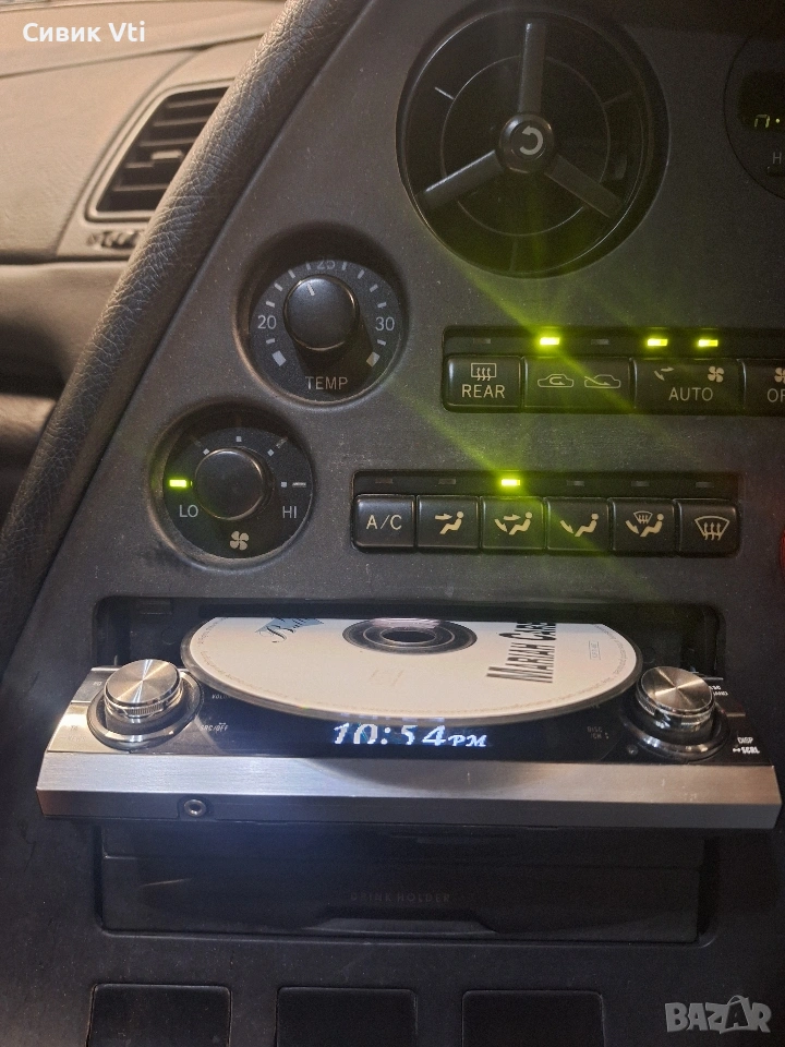 Pioneer Deh-P88PRS (DSP), снимка 1