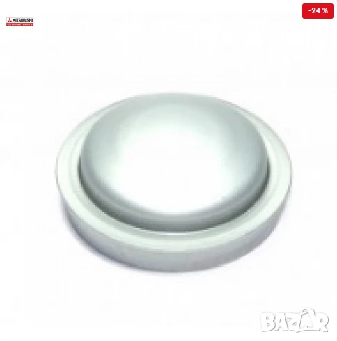 Капачка MB420156 Mitsubishi Canter главина, снимка 1