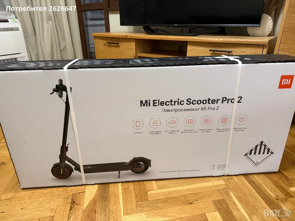Xiaomi Mi Electric Scooter Pro 2 НОВА тротинеткА, снимка 1