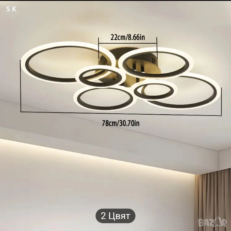 ДИМИРУЕМА лед лампа, снимка 1