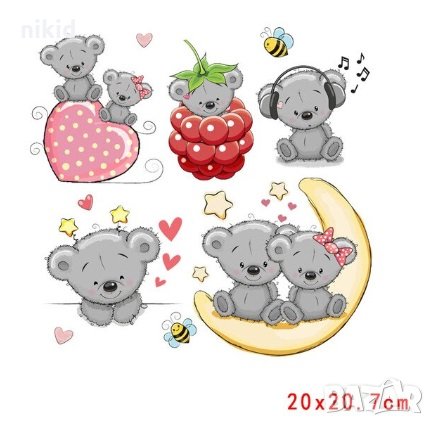 Мечето Теди щампа термо апликация картинка за дреха блуза чанта, снимка 1