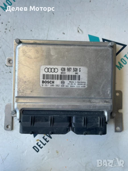 Компютър двигател 4D0907560G от Audi A8 4.2i, 2000г., снимка 1
