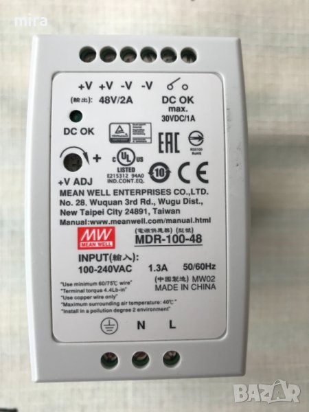 Захранване импулсно MDR-100-48MEAN WELL , снимка 1