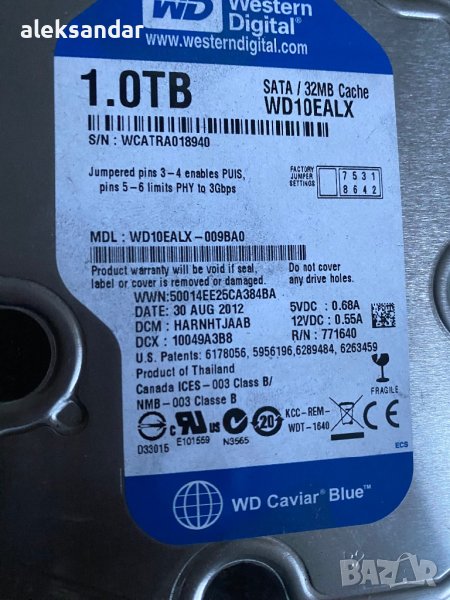 Хард диск WD 1TB, снимка 1