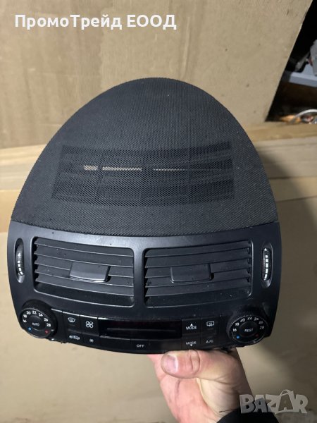 Палел климатик климатроник с духалки Мерцедес Mercedes W211 S211 2118300790, снимка 1