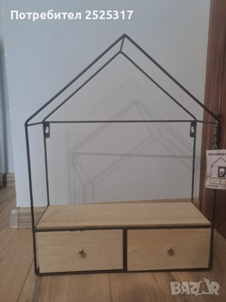 Метална етажерка с чекмеджета, снимка 1