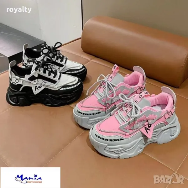 Дамски олекотени маратонки розово и сиво, снимка 1